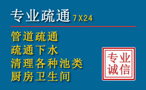 白银搬家公司提示：夏季高温季节长途搬家的6大常识